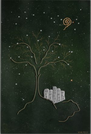 Χωρίς κλάδεμα